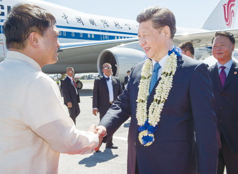 习近平出席Apec