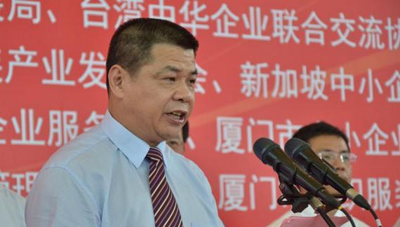 厦门副市长被查