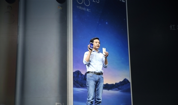 红米note3发布