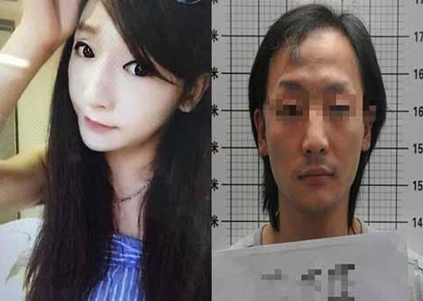 婚后知妻是男人