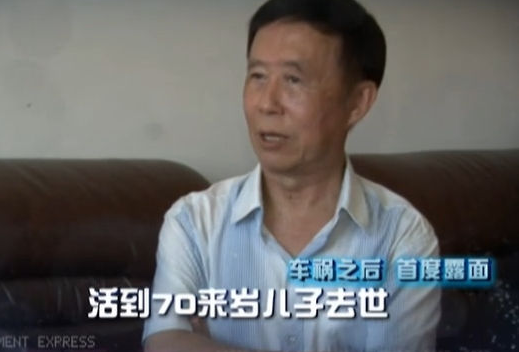 田连元拒绝酒驾