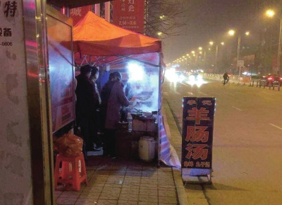 男子被错认遭砍