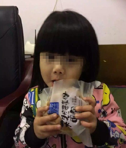 父母扔女儿当赔偿