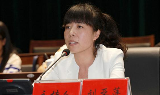 28岁当副县长