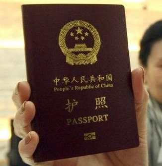 办护照无需户口簿