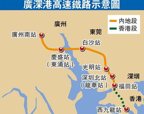 福田高铁站通车