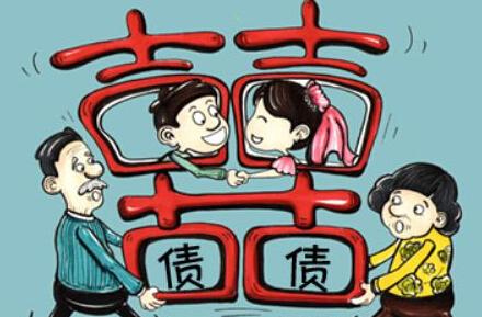 农村婚嫁30万起