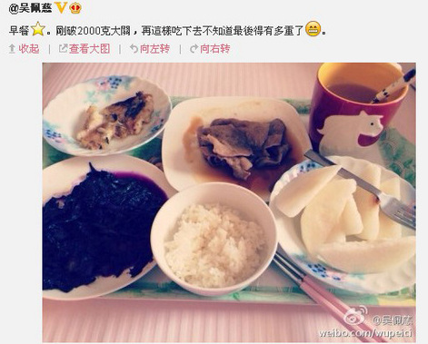 吴佩慈怀孕8月仅胖7公斤