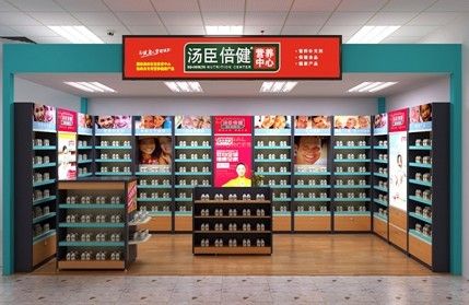 汤臣倍健积极布局互联网医疗等大健康产业领域