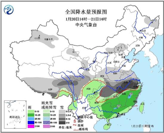 超强寒潮来袭:名副其实的