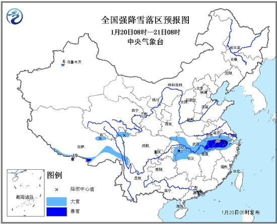 超强寒潮来袭:名副其实的