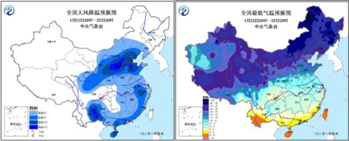 寒潮黄色预警发布