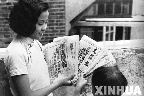 文汇报