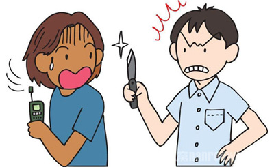 尾随专抢苹果手机