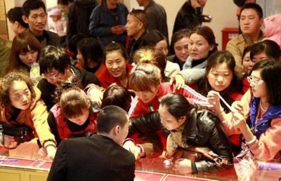 黄金售价1天1涨