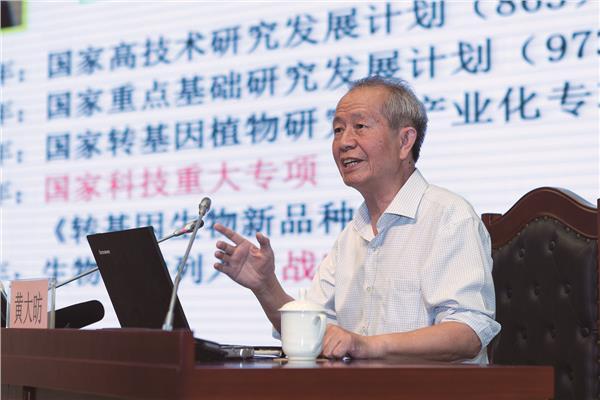 农科院生物技术研究所原所长:转基因是安全的,是大趋势