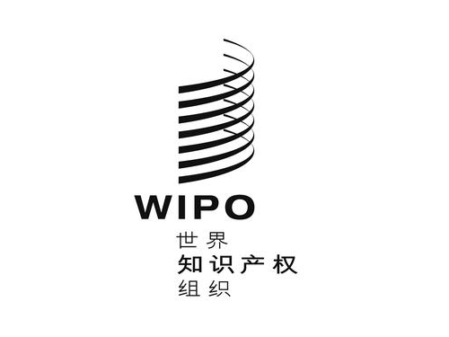 2016世界知识产权日,你不知道的知识产权检察监督