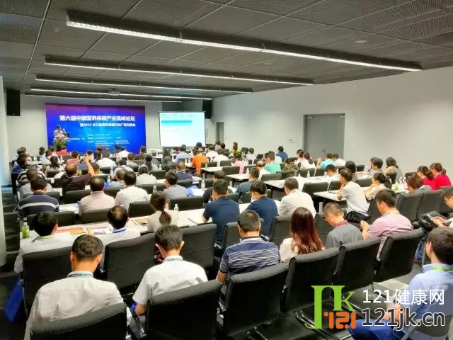 第六届中国营养保健产业高峰论坛暨2016长三角营养保健行业厂商对接会在沪举办