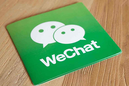 微信应用号终于来了 它到底长什么样?