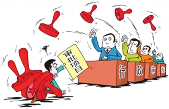 政府核准的投资项目将进一步精简