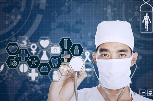 健康医疗大数据趋于完善 应用落地却有极高门槛