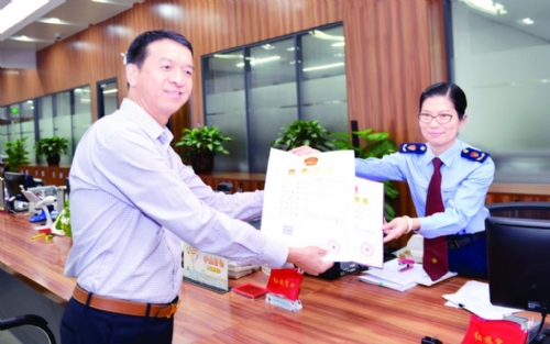 两证整合是什么意思?什么是两证整合?