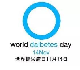 QQ截图20161115134739