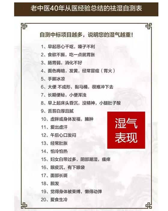 QQ截图20161115135240