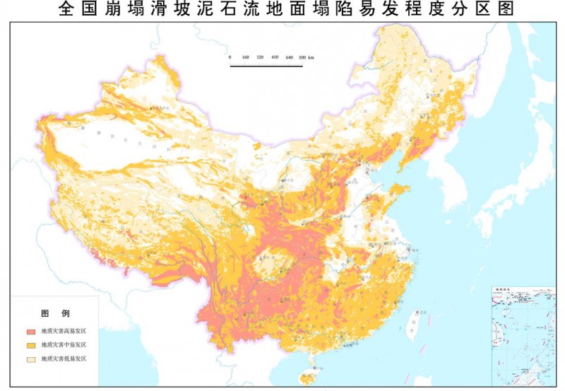 全国地质灾害防治“十三五”规划1