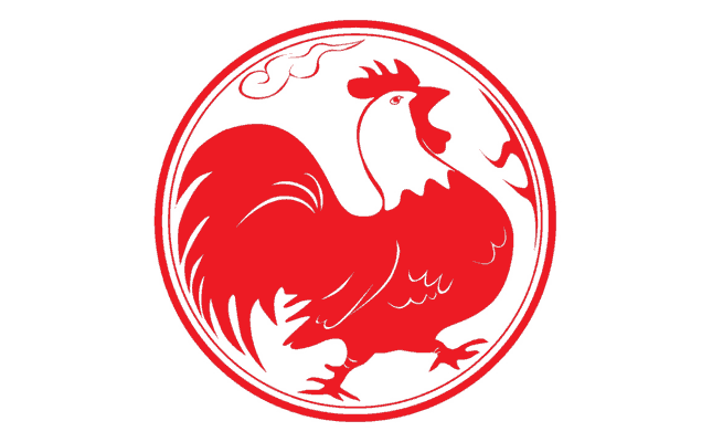 2017拜年短信