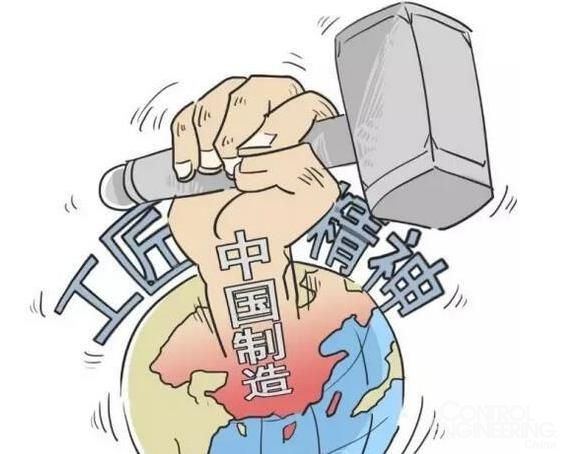 “工匠精神”与“企业家精神”双双写入政府工作报告