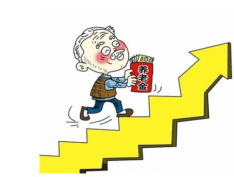 2017年退休人员基本养老金标准继续上调