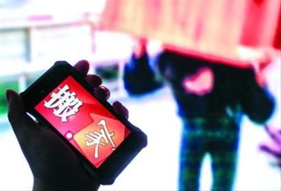 网络配图