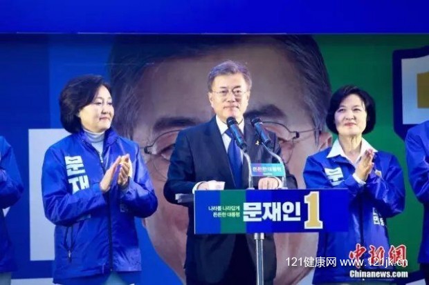 韩国新总统