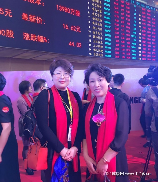 QQ图片20170511142239