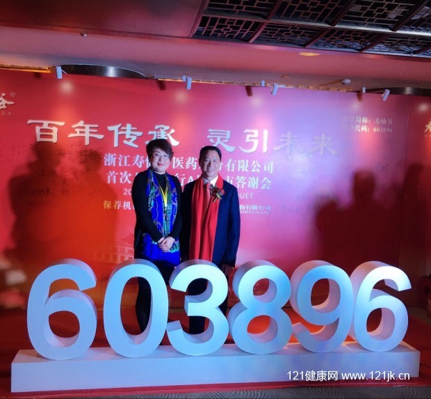 QQ图片20170511142323