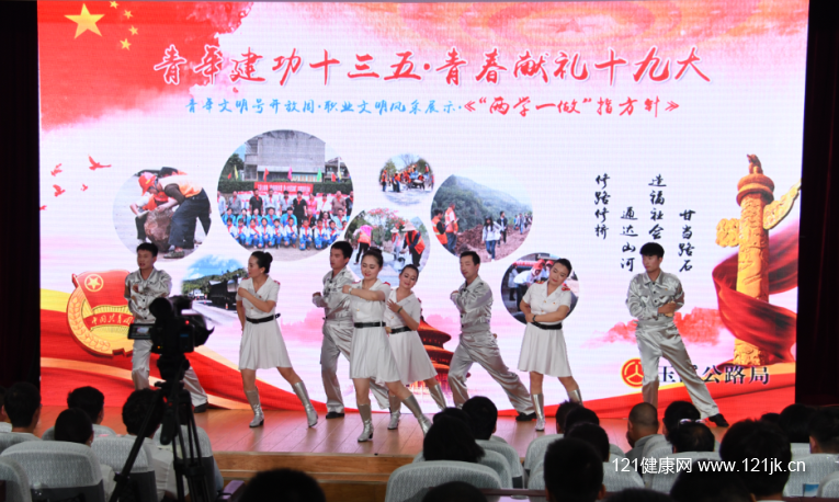 云南省“青年文明号开放周”活动正式启动