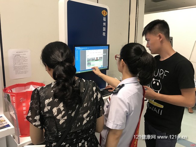 福建省国税开展“青年文明号开放周”示范日活动