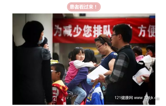 医改要从老百姓最关心的问题突破