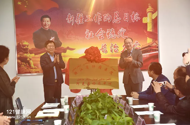 QQ截图20171012174750.png