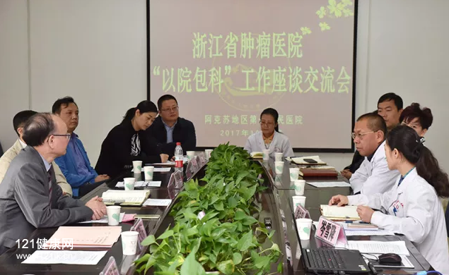 QQ截图20171012174934.png