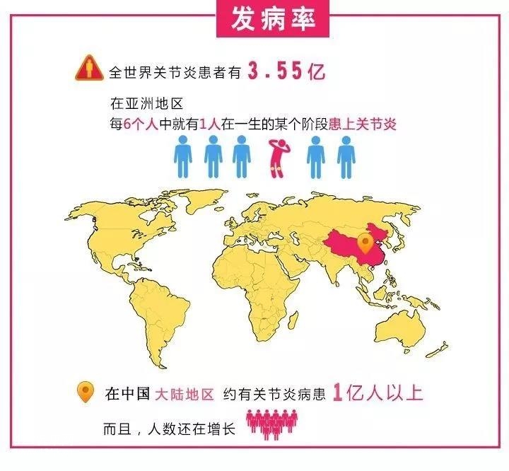 微信图片_20171009171125.jpg