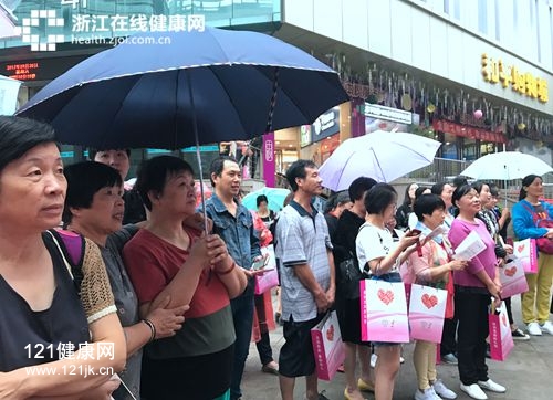 微信图片_20170930110305_副本.jpg 微信图片_20170930110305_副本.jpg