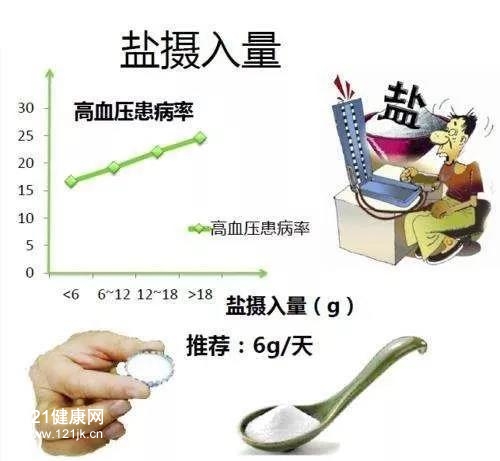 微信图片_20171012105158.jpg 微信图片_20171012105158.jpg