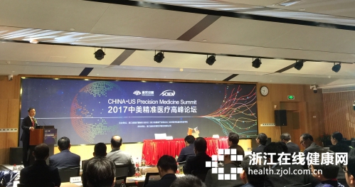 微信图片_20171113093434.jpg 微信图片_20171113093434.jpg