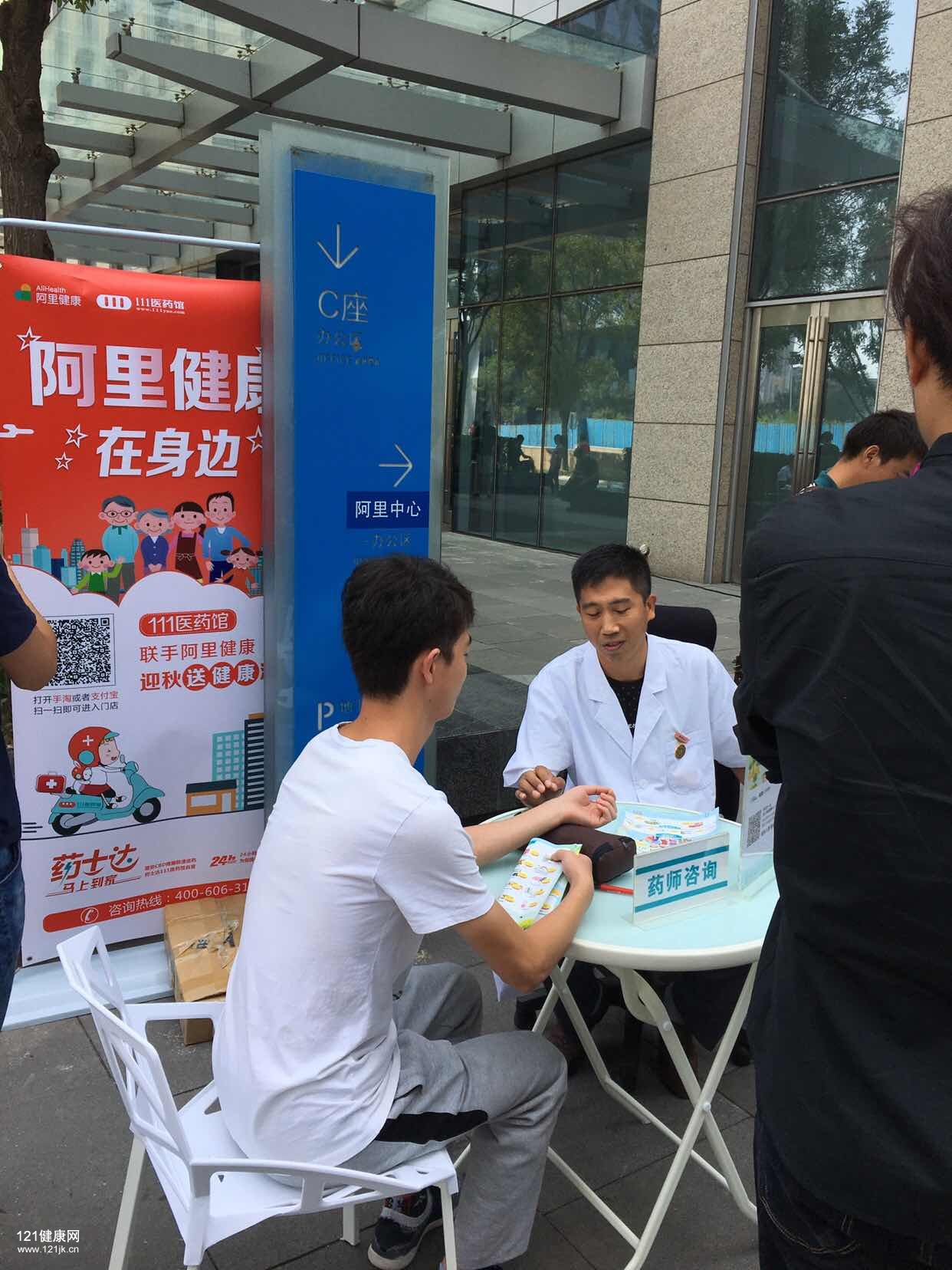 IMG_5026.JPG IMG_5026.JPG