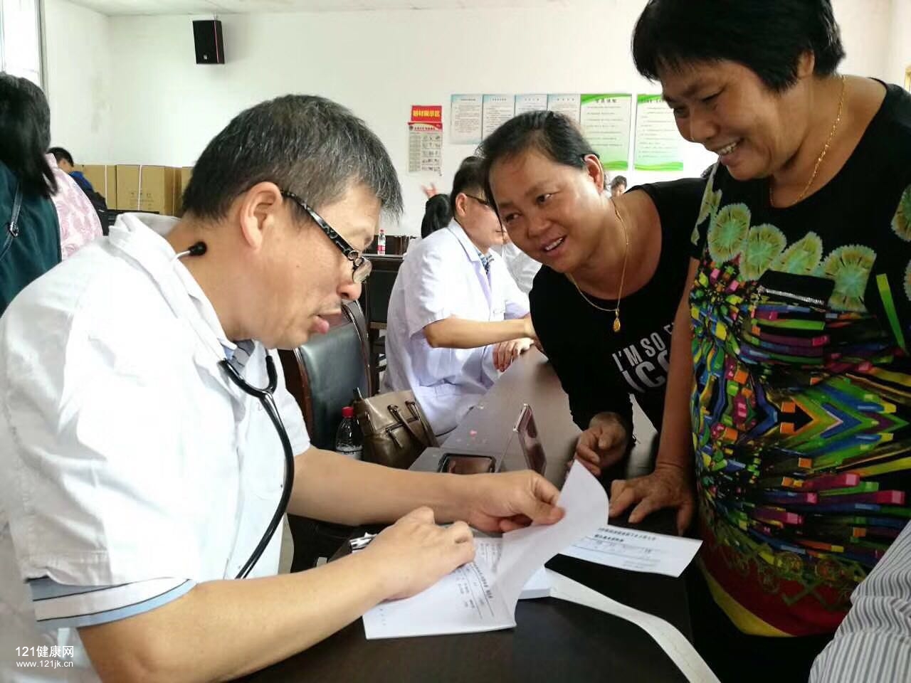 微信图片_20171106204011.jpg 微信图片_20171106204011.jpg