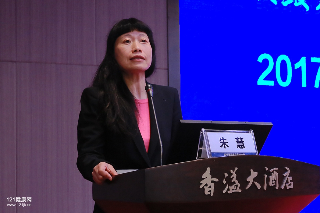 朱慧1050.jpg 朱慧1050.jpg