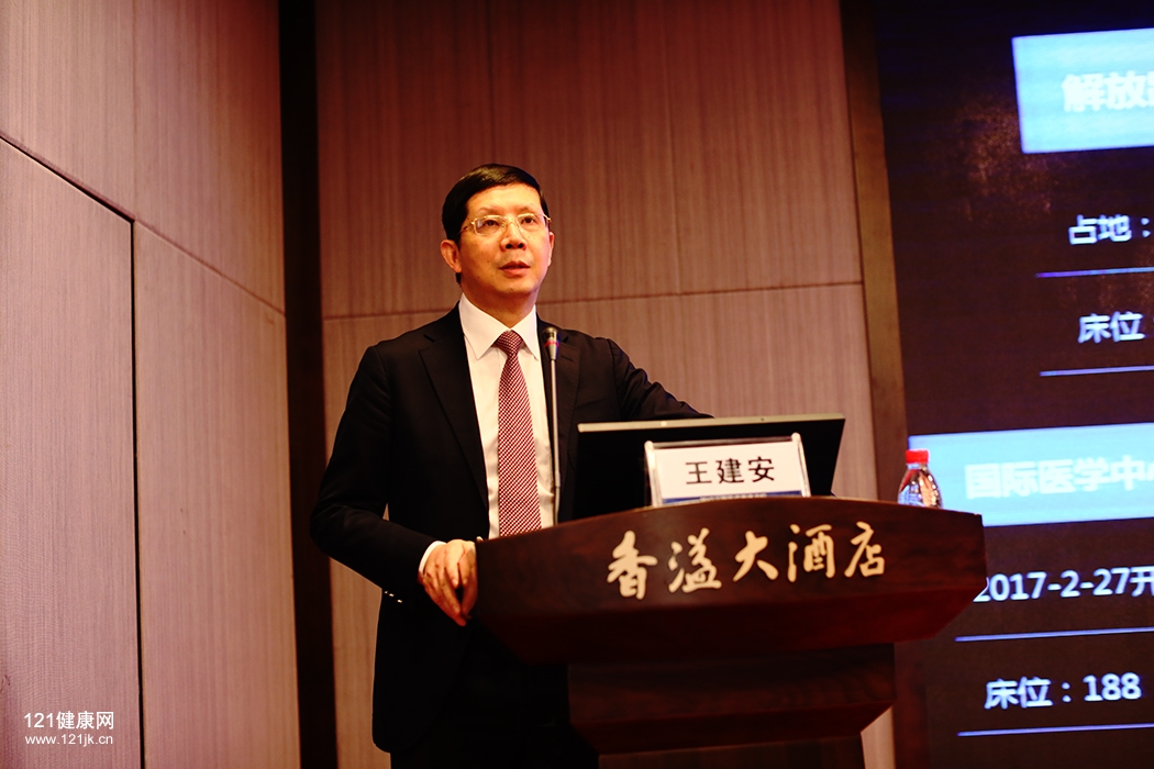 王建安2-1050-微信图片_20171124150242.jpg