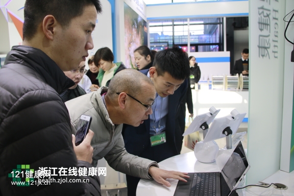 微信图片_20171205162116.jpg